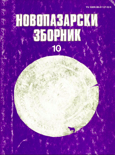 Zbornik 10