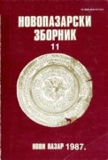 Zbornik 11