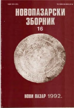 Zbornik 16
