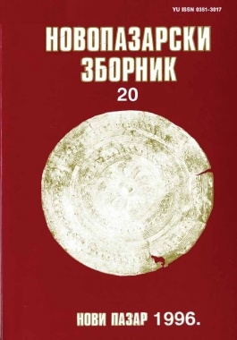 Zbornik 20