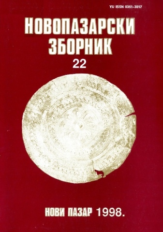 Zbornik 22