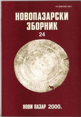 Zbornik 24