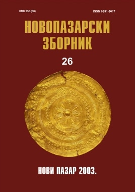 Zbornik 26