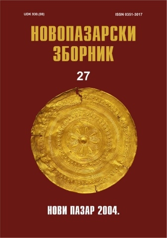 Zbornik 27