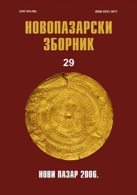 Zbornik 29