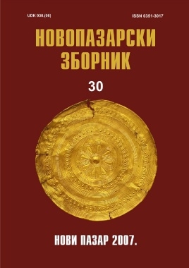 Zbornik 30