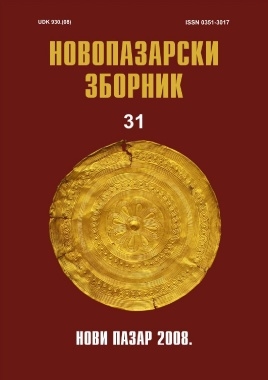 Zbornik 31