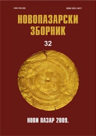 Zbornik 32