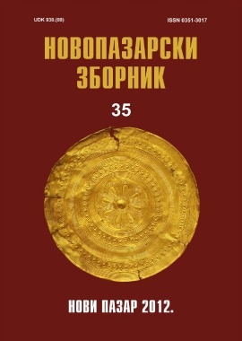 Zbornik 35