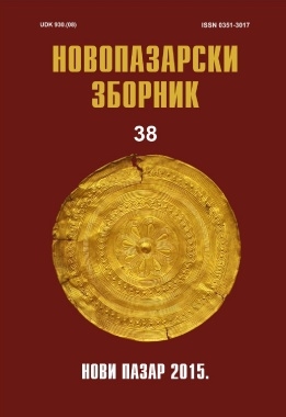 Zbornik 38