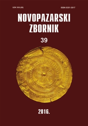 Zbornik 39