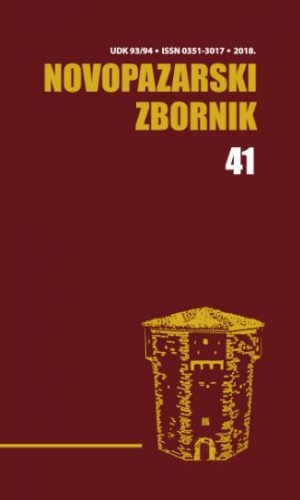 Zbornik 41
