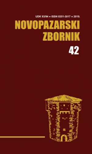 Zbornik 42