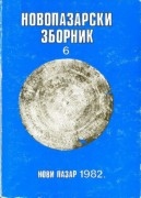 Zbornik 6