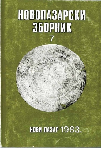 Zbornik 7