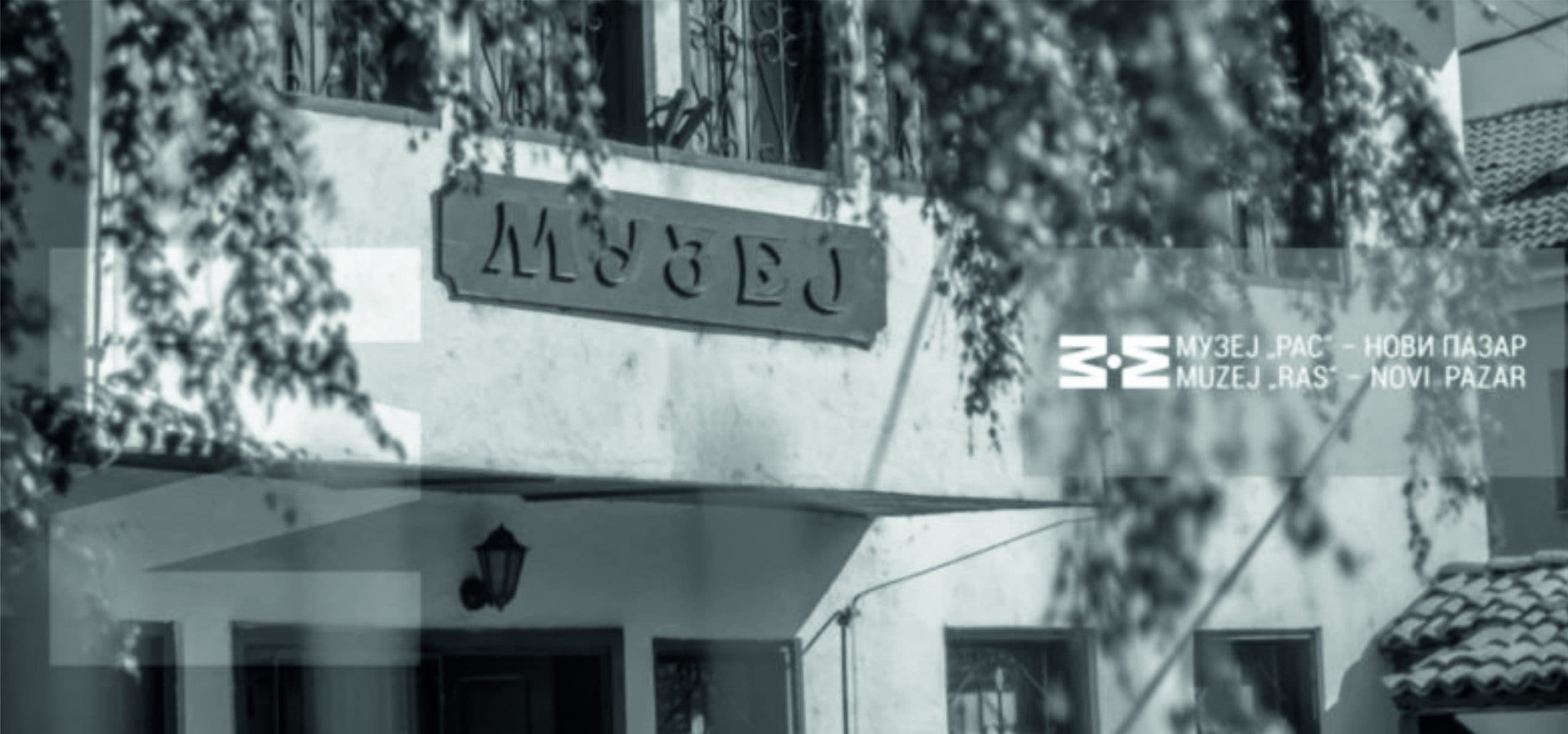 Pocetna Slika Sekcija Muzeja