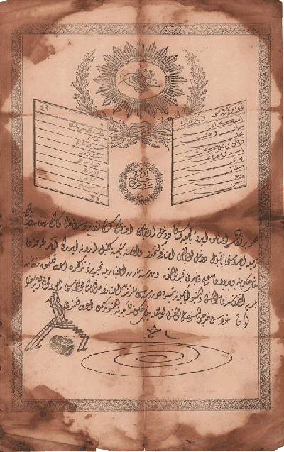 Potvrda o naplaćenom porezu (1858.)