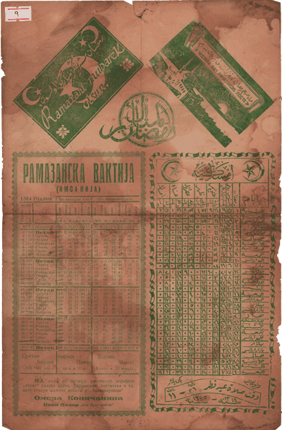 Ramazanska vaktija-kalendar (1364. h.g. – 1944.)