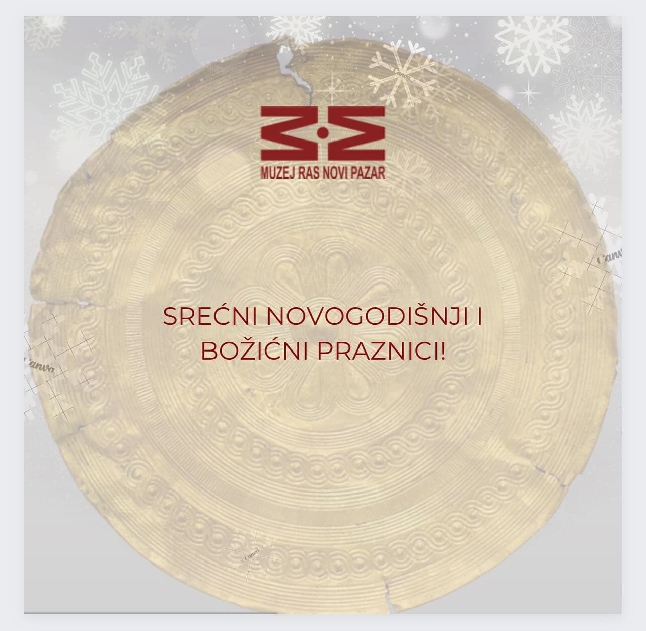 Srećni novogodišnji i božićni praznici!