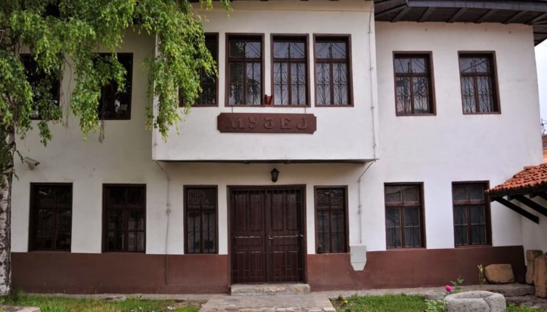 Muzej "Ras" Novi Pazar