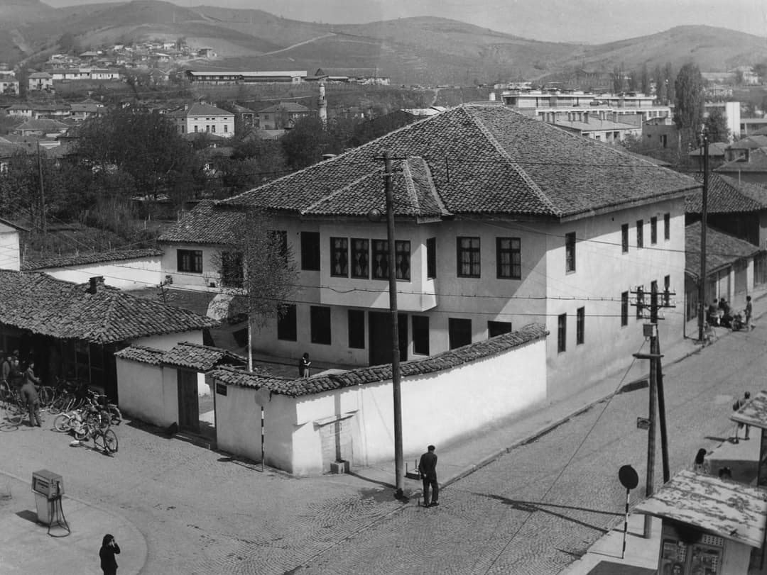 Istorijat Muzeja
