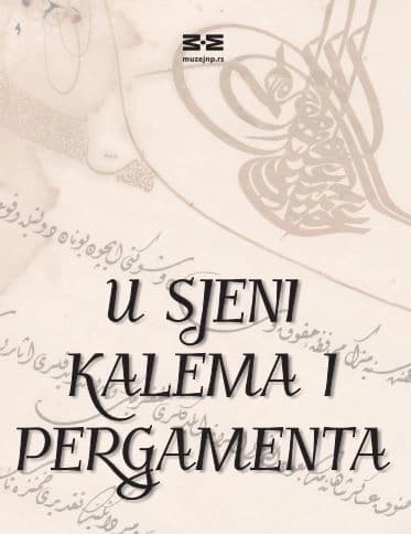 Pocetna Slika Sekcija Muzeja