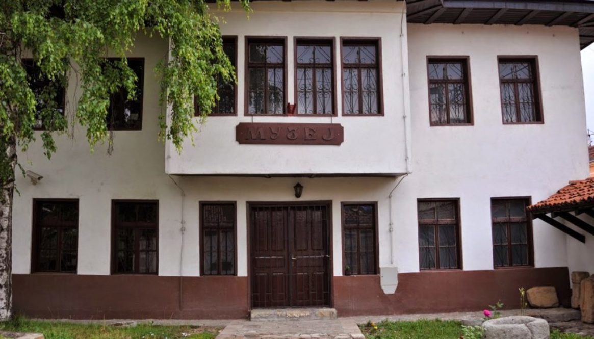Muzej "Ras" Novi Pazar